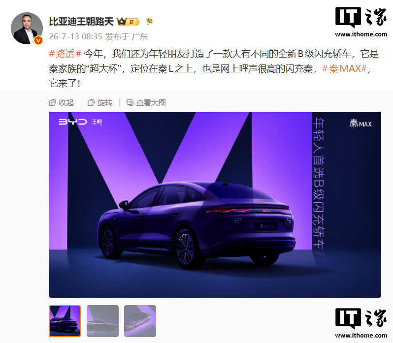 关于亿万28 - 亿万28
