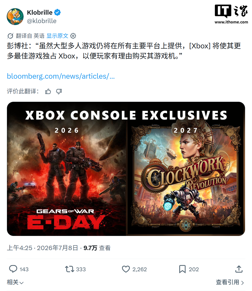 关于亿万28 - 亿万28