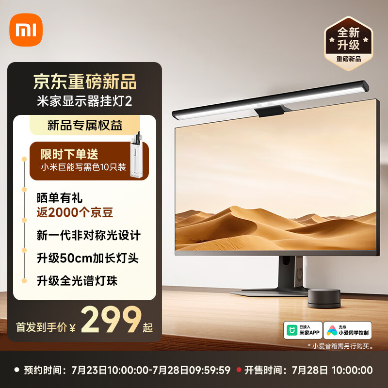 关于亿万28 - 亿万28