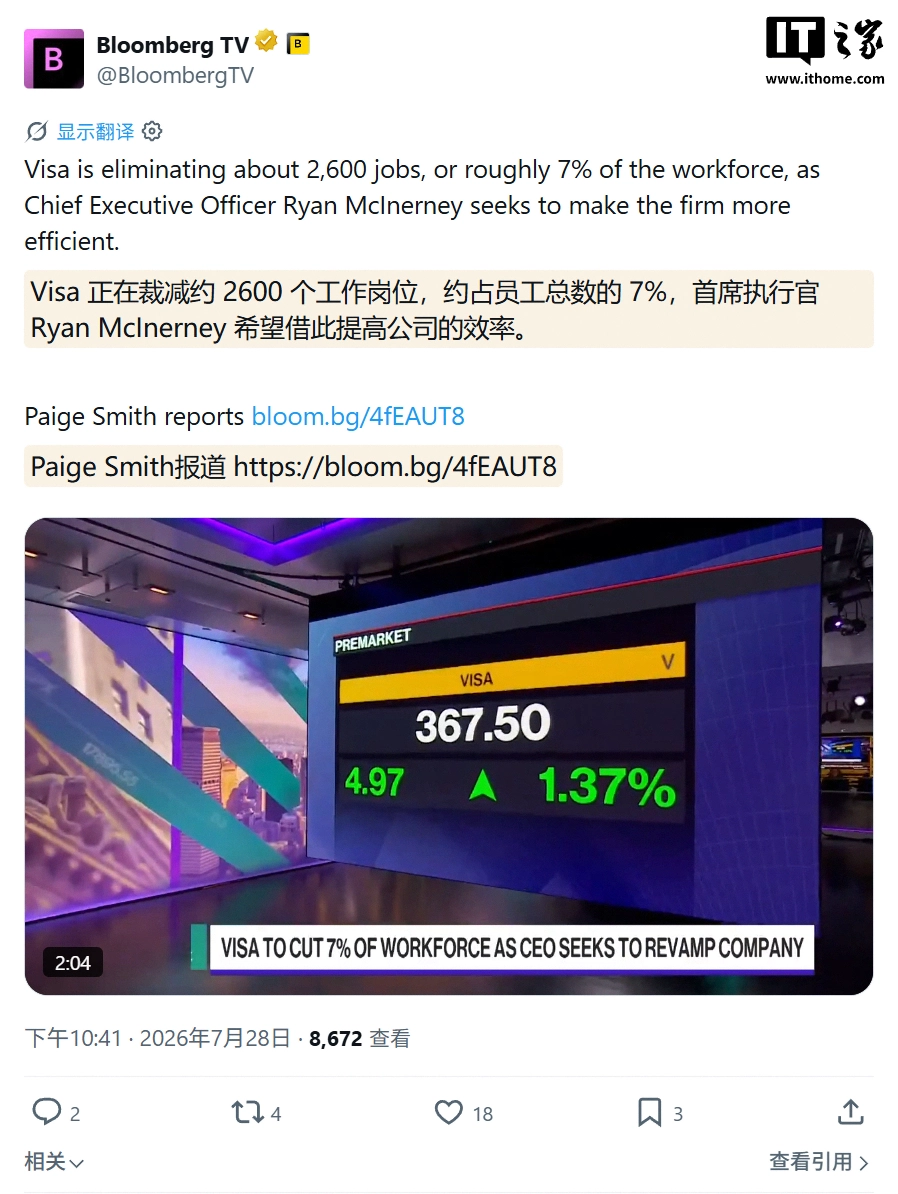 亿万28：您的专属数字娱乐伙伴，探索无限可能。 - 亿万28