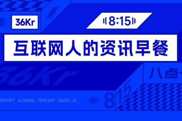 亿万28：您的专属数字娱乐伙伴，探索无限可能。 - 亿万28