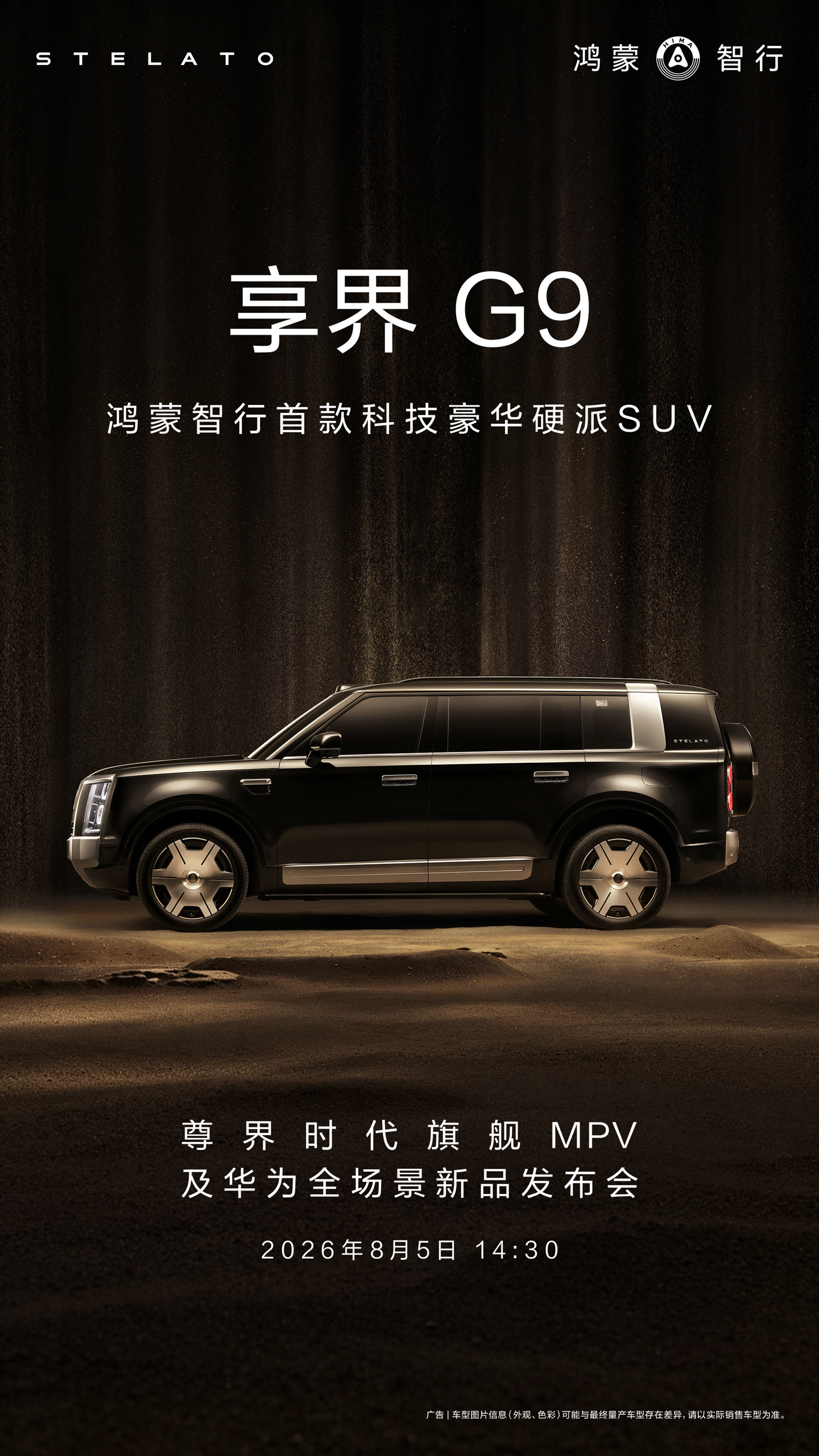 关于亿万28 - 亿万28
